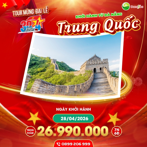 [ LỄ 30/4] TRUNG QUỐC 2026 BẮC KINH - THƯỢNG HẢI  - VÔ TÍCH  - HÀNG CHÂU 