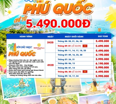Tour Đảo Ngọc Phú Quốc  2026