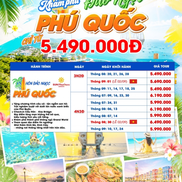 Tour Đảo Ngọc Phú Quốc  2026