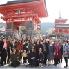 Tour du lich Nhật Bản Tour du lich Nhật Bản