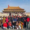 Tour khám phá du lich Trung Quốc Tour khám phá du lich Trung Quốc